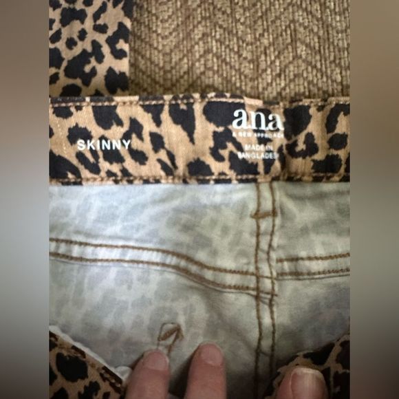 Women’s leopard skinny stretch jean - Picture 5 of 7